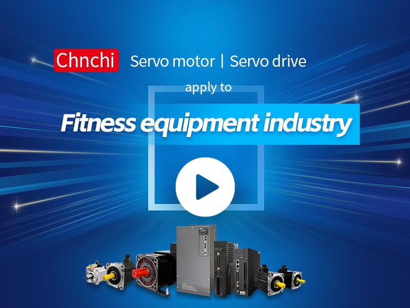 Servo motors and servo drives used in the fitness equipment industry